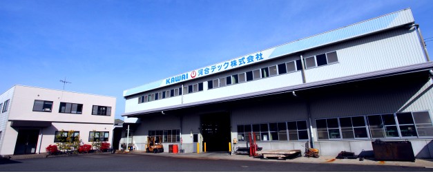 会社案内